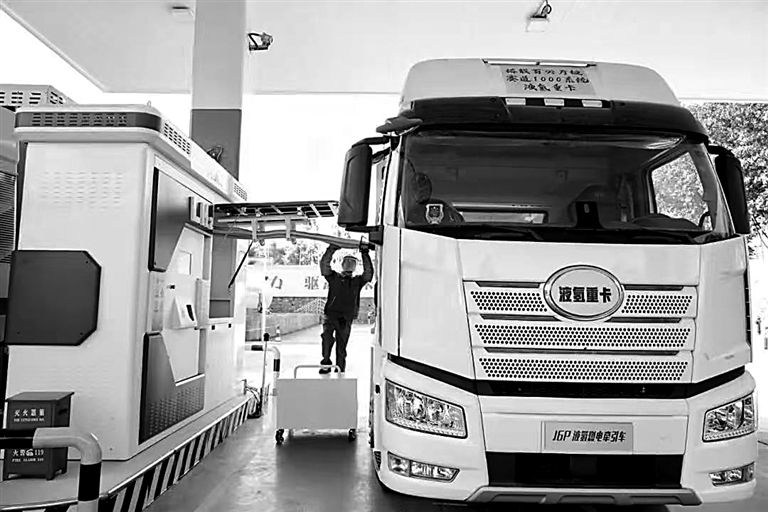 未来能源,照亮人类的未来