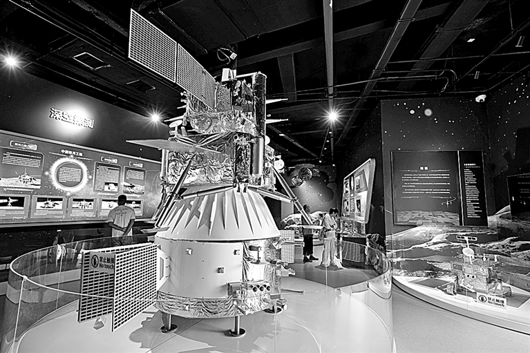 未来能源,照亮人类的未来