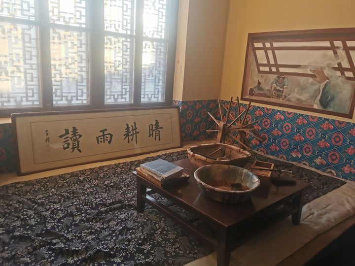 习近平总书记关切事｜好家风薪火传