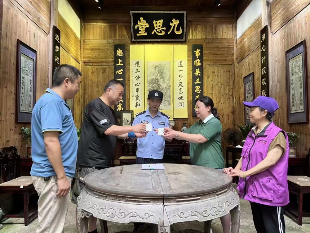 习近平总书记关切事｜好家风薪火传