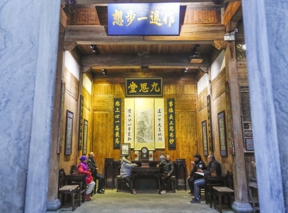 习近平总书记关切事｜好家风薪火传