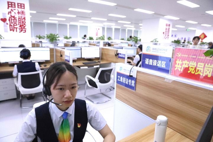 减负增效添干劲 实干担当谱新篇 减负增效添干劲 实干担当谱新篇