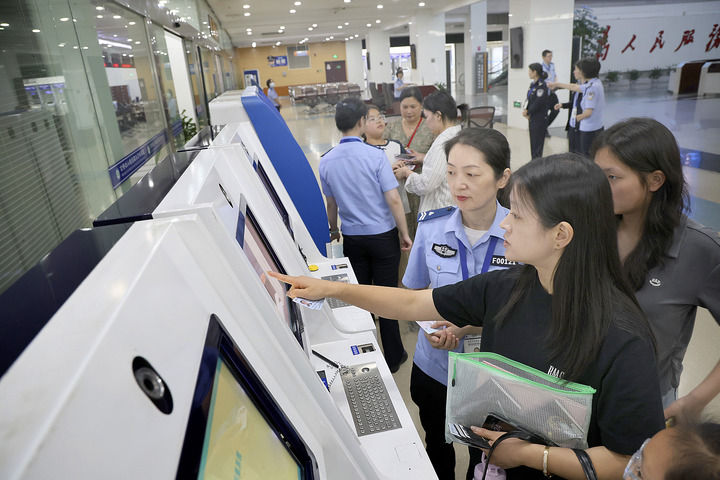 减负增效添干劲 实干担当谱新篇 减负增效添干劲 实干担当谱新篇