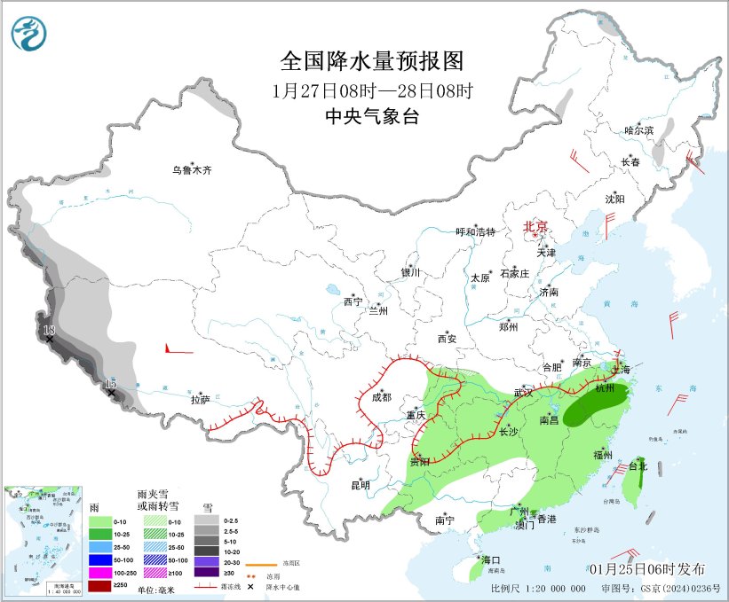 25日起冷空气将影响我国中东部地区 华北南部黄淮江汉等地有霾 25日起冷空气将影响我国中东部地区 华北南部黄淮江汉等地有霾