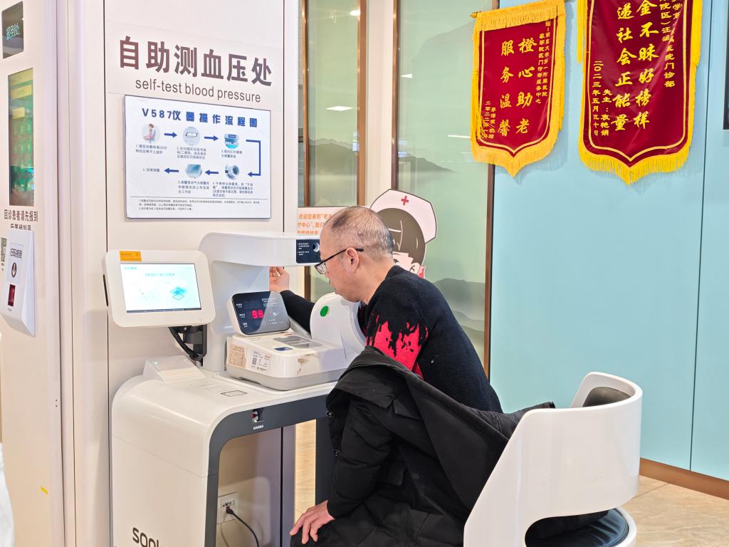 追光|冬季运动,当心血压“偷袭”