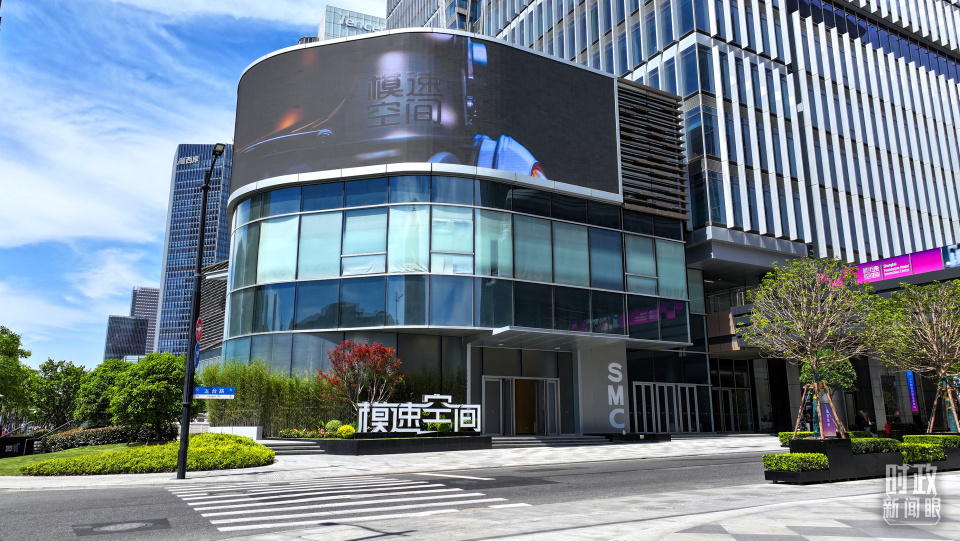 时政新闻眼丨开局之年首次集体学习,为何聚焦这件大事?