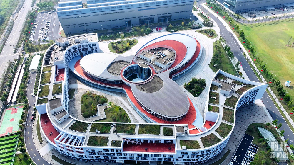 时政新闻眼丨开局之年首次集体学习,为何聚焦这件大事?