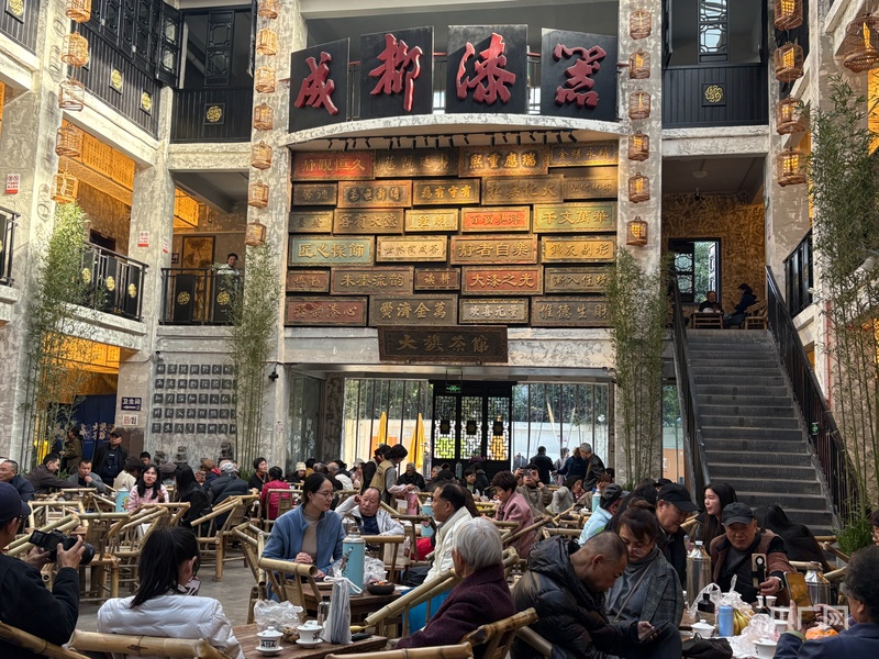 行稳致远开新局丨打造西部重要增长极,“川”潮何以澎湃?