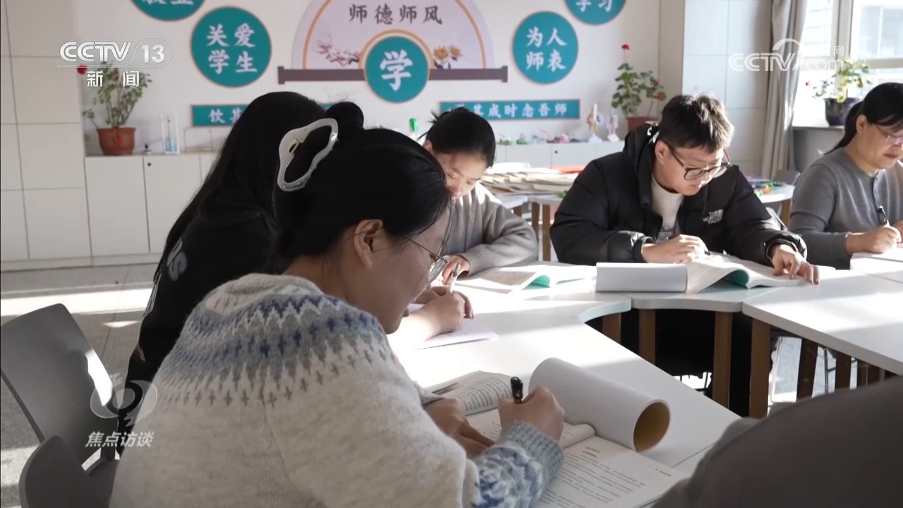 焦点访谈|加强中小学科技教育 培育科技创新后备力量
