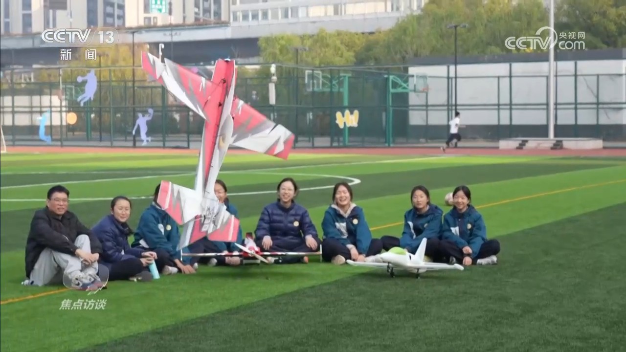 焦点访谈|加强中小学科技教育 培育科技创新后备力量