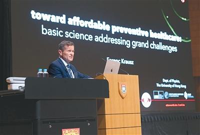 香港加速打造国际高端人才集聚高地