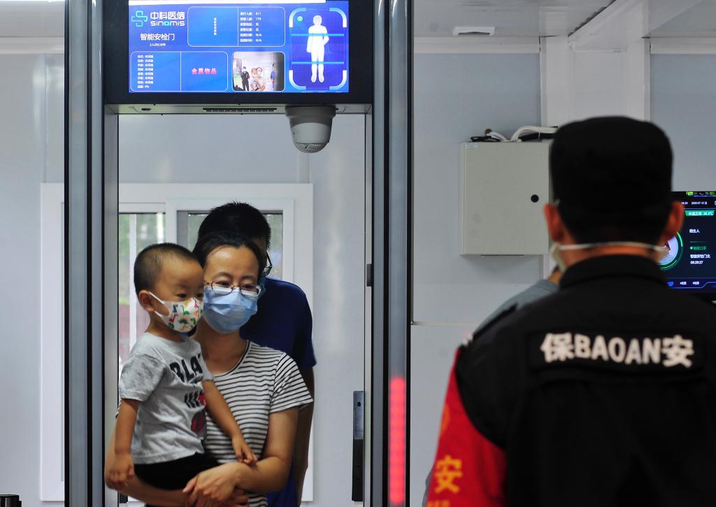 新华鲜报丨就医更便民 我国开启互联网诊疗首诊试点