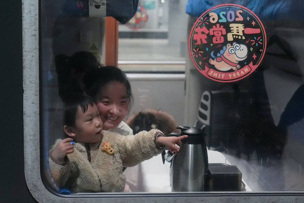 2026年春运开启 “流动的中国”充满活力