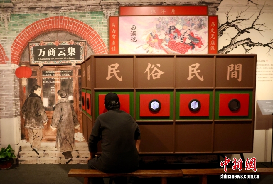 博物馆里“逛”庙会 京津冀庙会文化展再现市井烟火