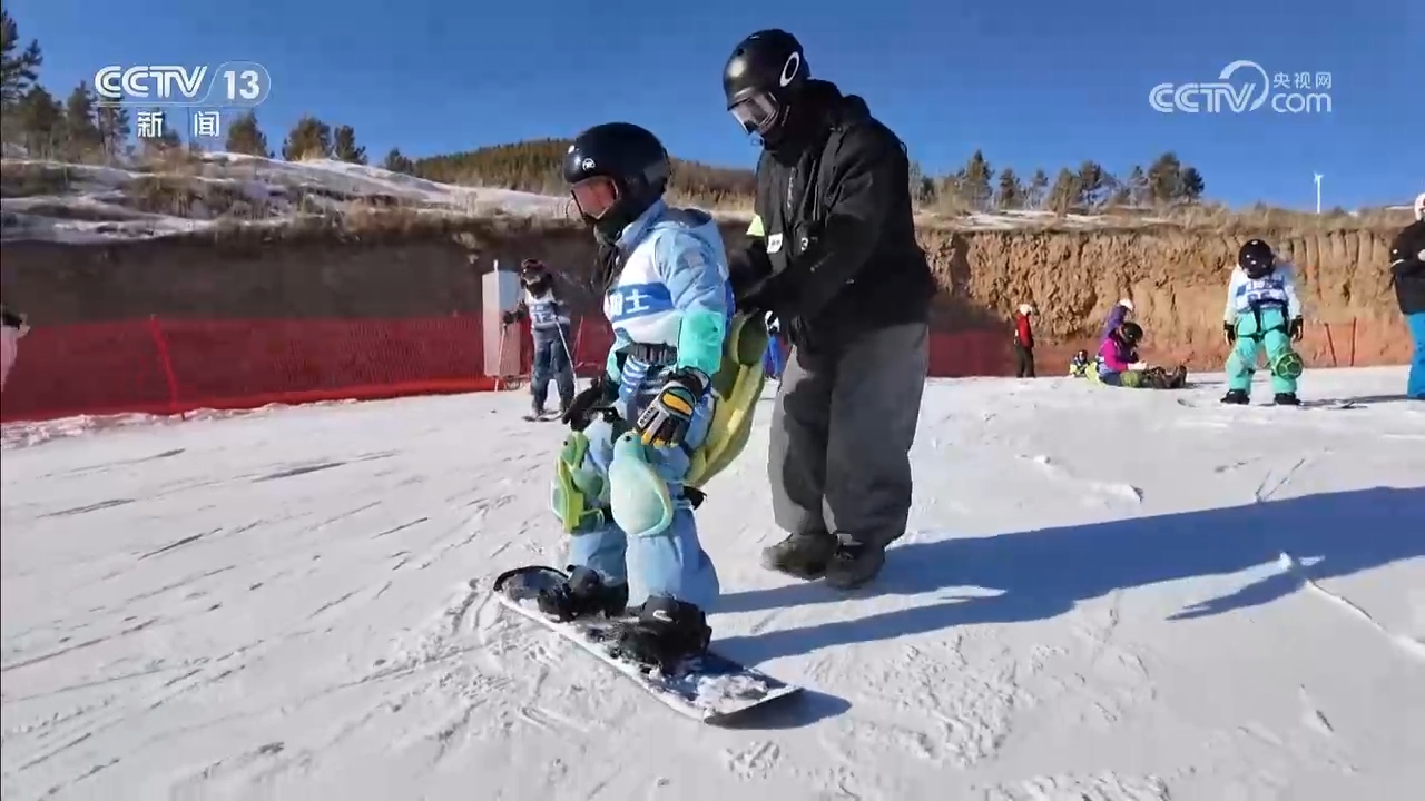 焦点访谈|“冷资源”释放“热效应”,中国冰雪经济跑出加速度