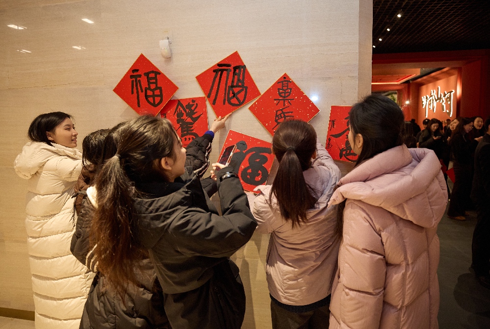 “印载山河——西泠印社典藏菁华特展”开幕 “印载山河——西泠印社典藏菁华特展”开幕