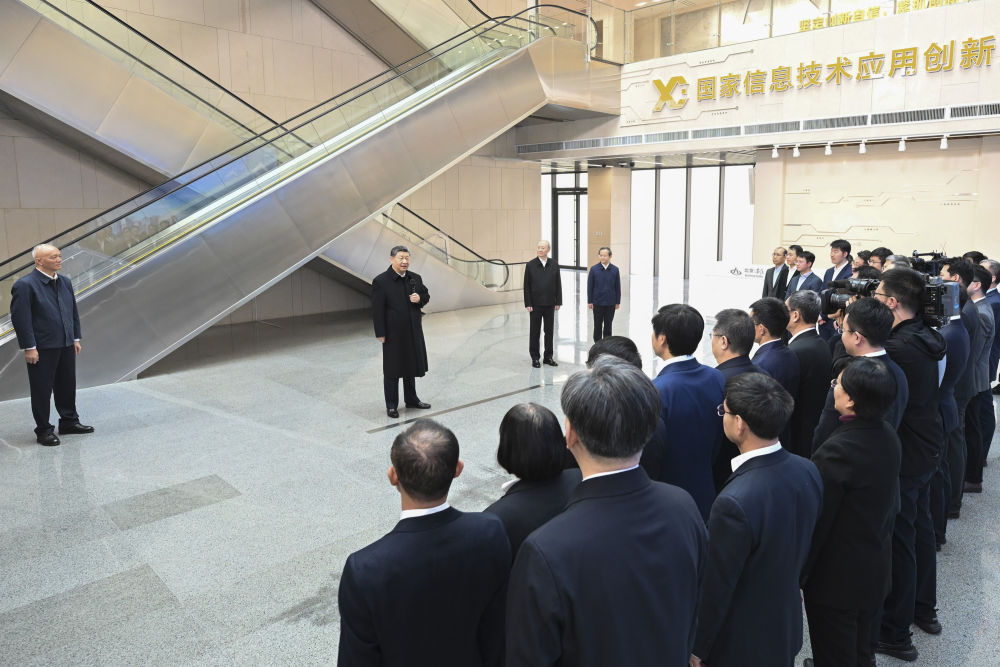 新华图讯｜习近平在北京考察科技创新工作