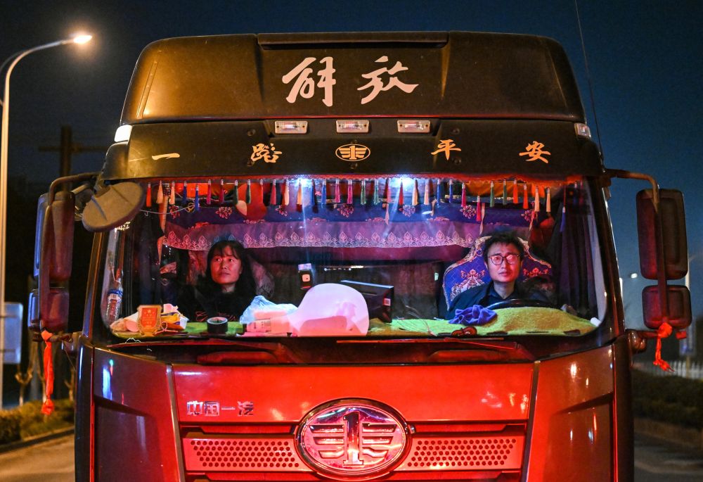 第1视点｜为新就业形态劳动者织密保护网