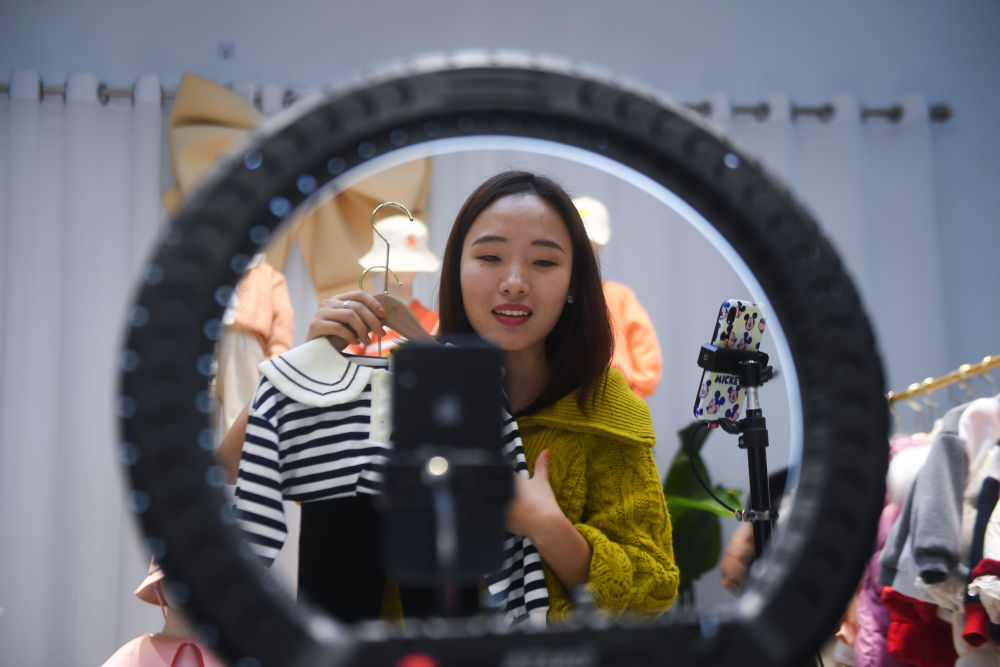 第1视点｜为新就业形态劳动者织密保护网