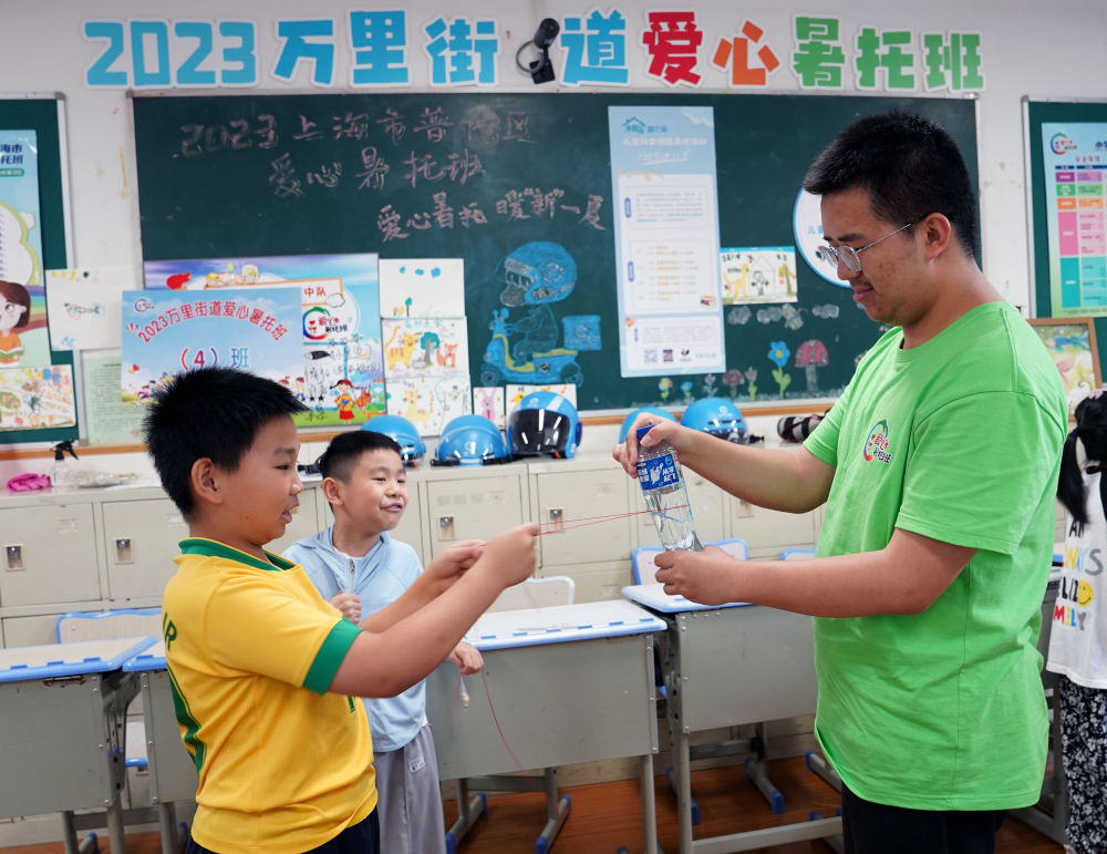 第1视点｜为新就业形态劳动者织密保护网