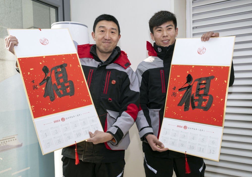 第1视点｜为新就业形态劳动者织密保护网