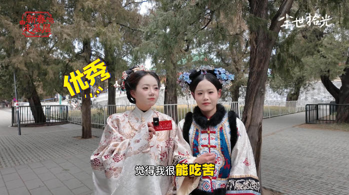 新春走基层丨暖镜头：街头“温暖答案”，都藏在热腾腾的期盼里