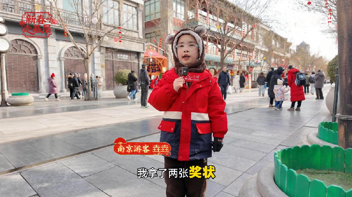 新春走基层丨暖镜头：街头“温暖答案”，都藏在热腾腾的期盼里