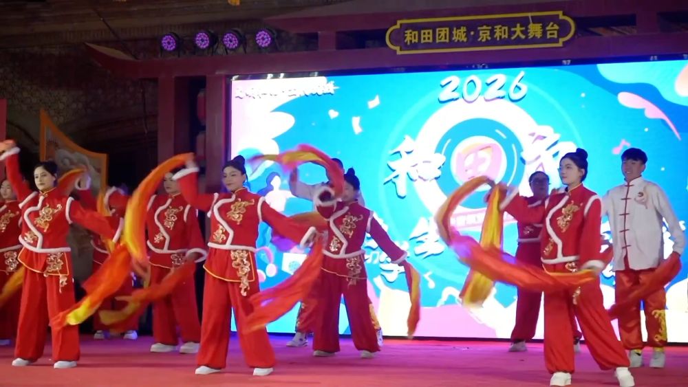 新华视点｜四海同春 年味万千 —— 各地新春图景扫描