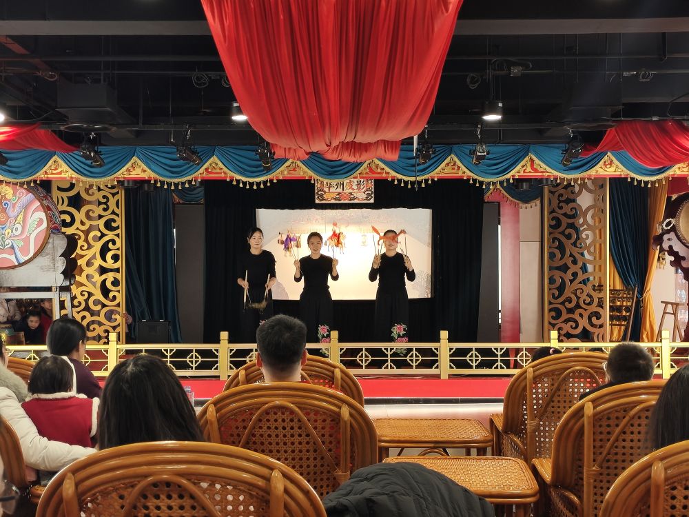 新春文旅消费“新三变”