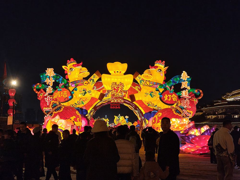 新春文旅消费“新三变”