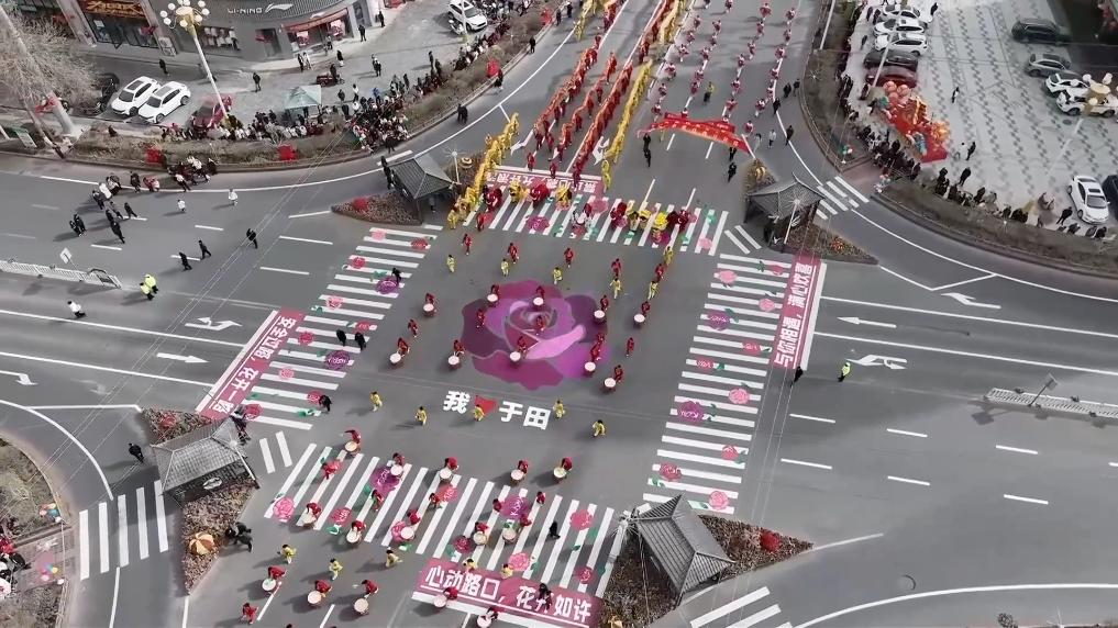 新华视点丨四海同春 年味万千 —— 各地新春图景扫描