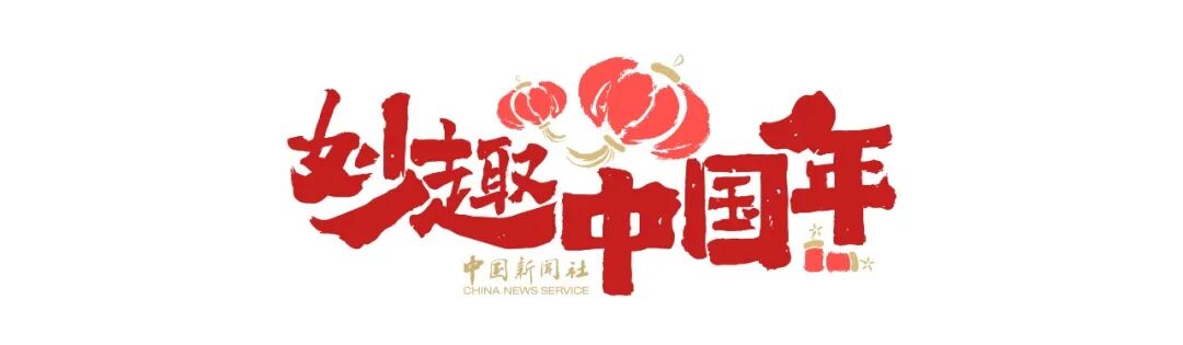 “破五”的饺子藏着多少彩蛋?