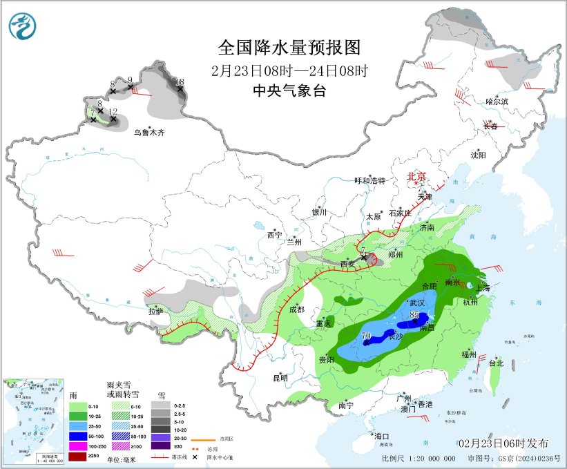 贵州和江南中北部等地有大到暴雨 东北地区有大风天气