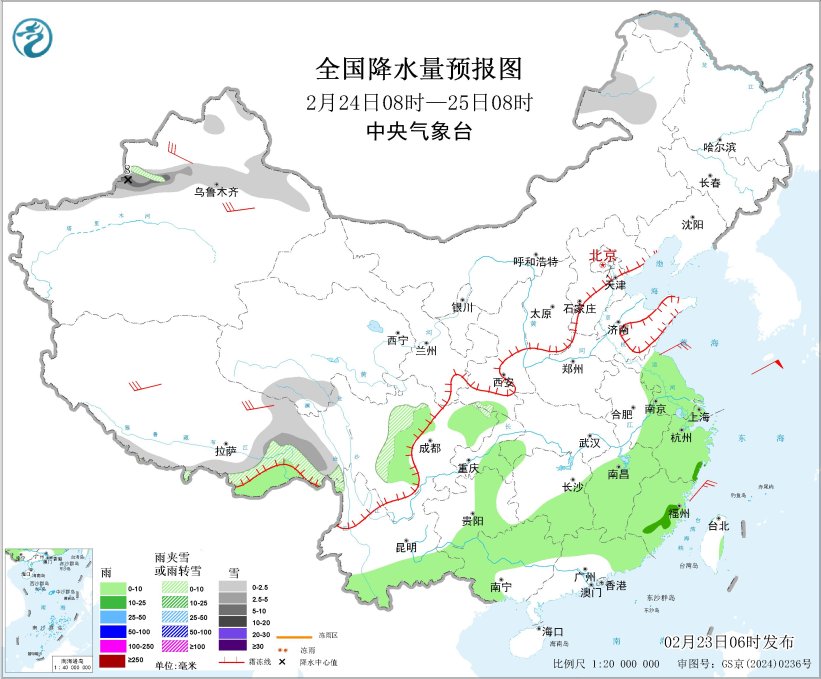 贵州和江南中北部等地有大到暴雨 东北地区有大风天气