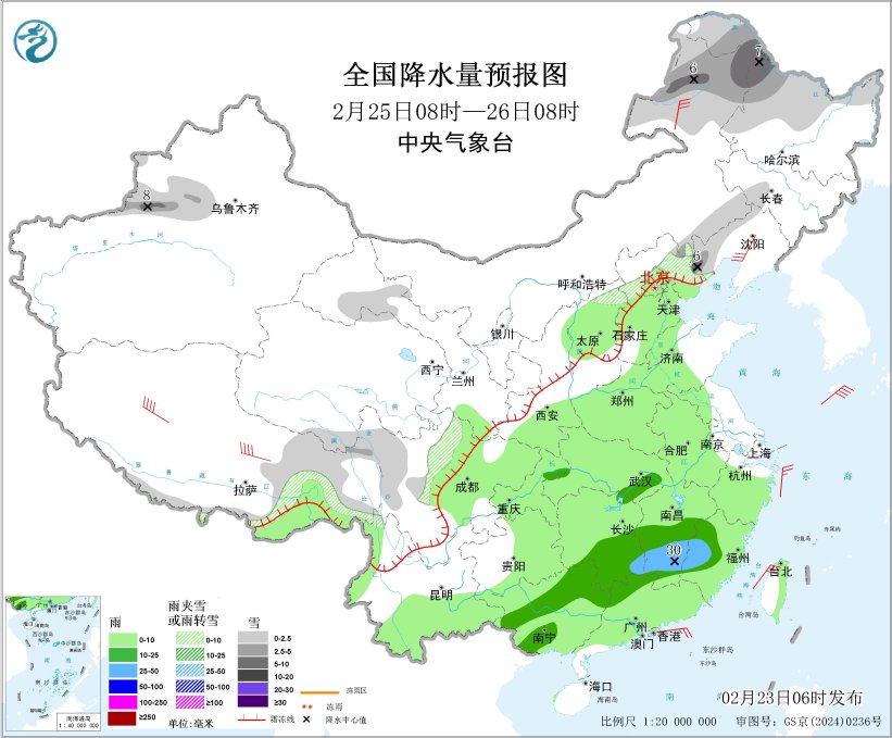 贵州和江南中北部等地有大到暴雨 东北地区有大风天气