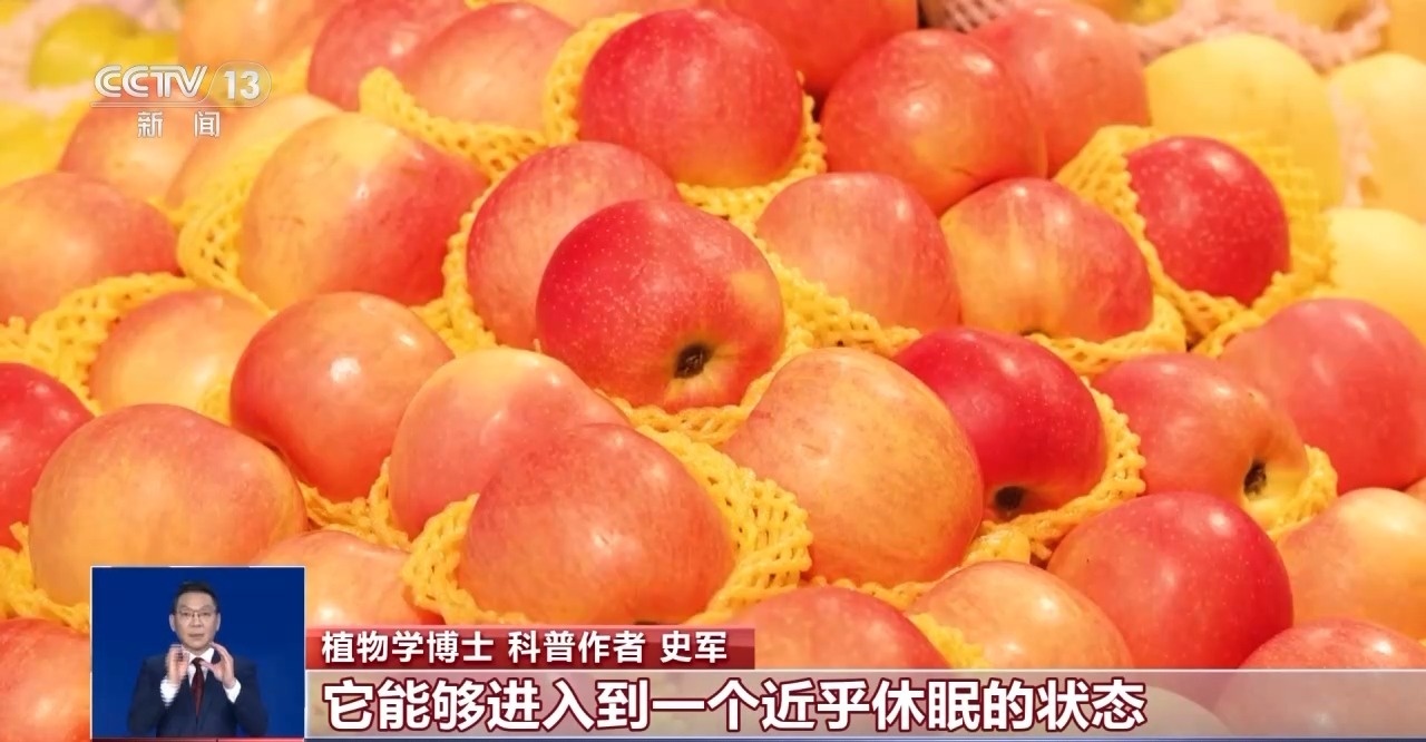 水果发霉了千万别吃!这份水果健康食用指南请收好