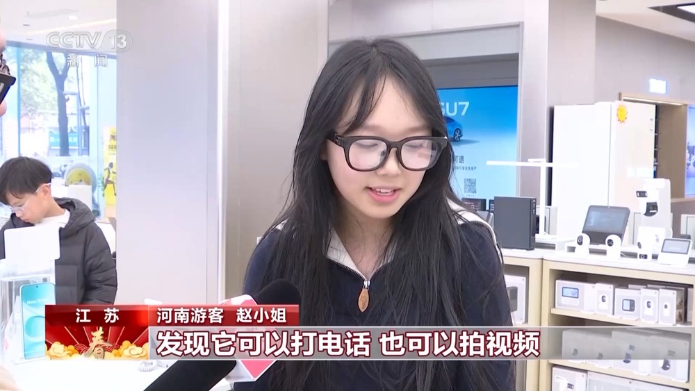 为节日幸福感加码 多地出台一系列消费利好政策