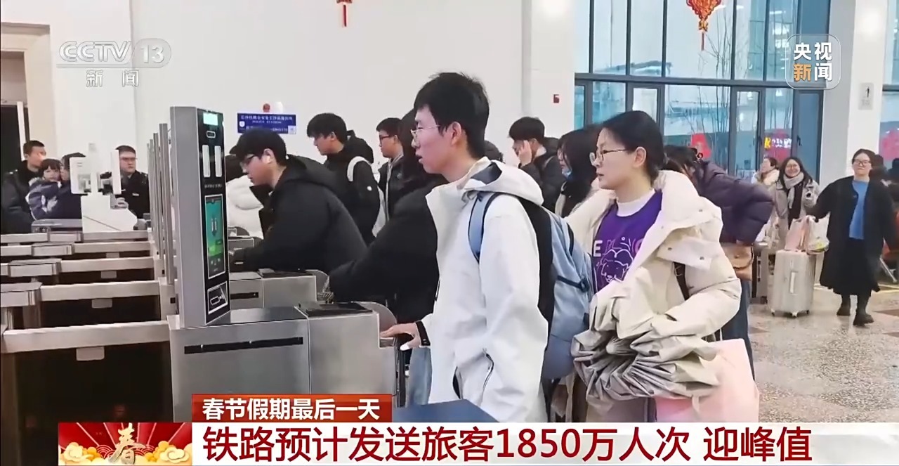 大客流叠加低温大风天气 交通部门全力保障返程路 大客流叠加低温大风天气 交通部门全力保障返程路