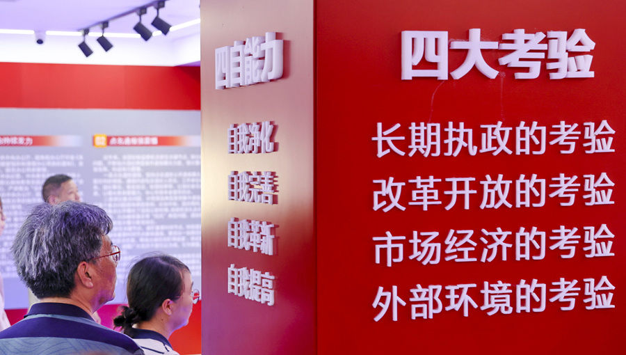 学习进行时｜习近平总书记引导树立和践行正确政绩观的故事