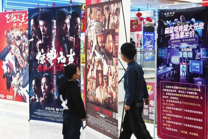 435万场,春节档观影场次创纪录,票价更惠民!
