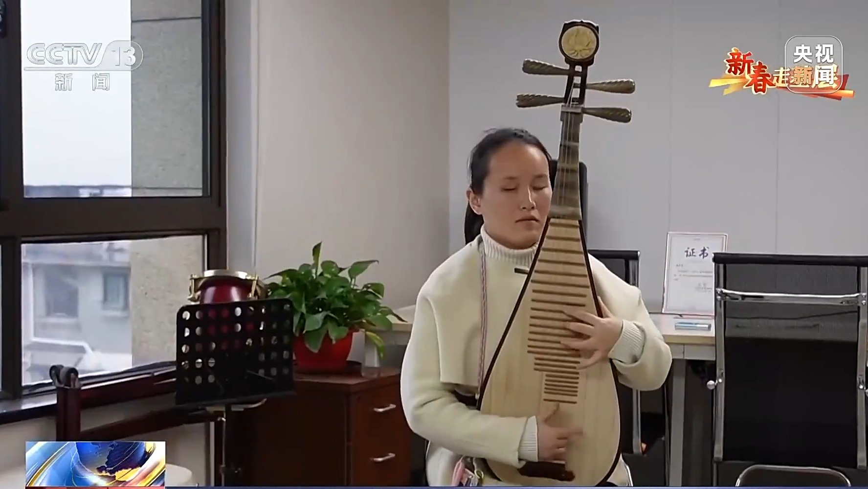 新春走基层丨让不可能变成可能 这支创业团队用AI托起视障者的梦想