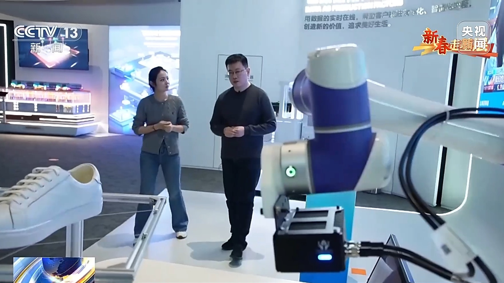 新春走基层丨让不可能变成可能 这支创业团队用AI托起视障者的梦想