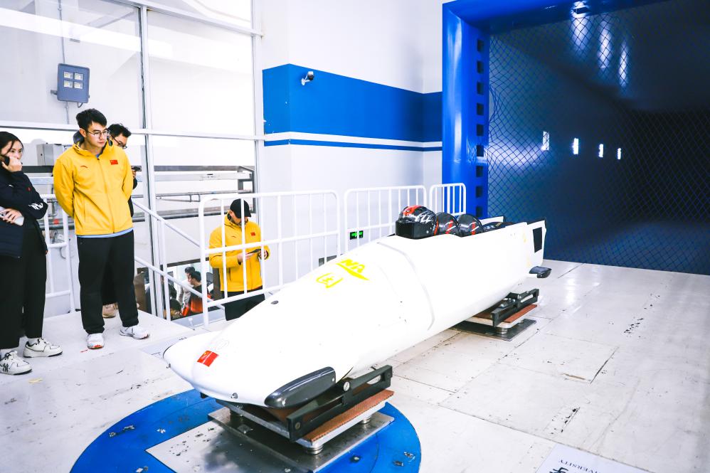 中国冰雪运动的“科技后援团”