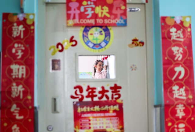 甘肃兰州：多彩活动迎开学