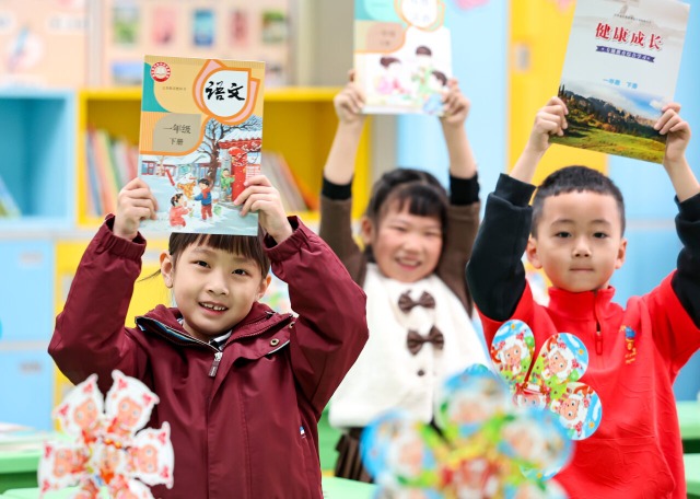 甘肃兰州：多彩活动迎开学