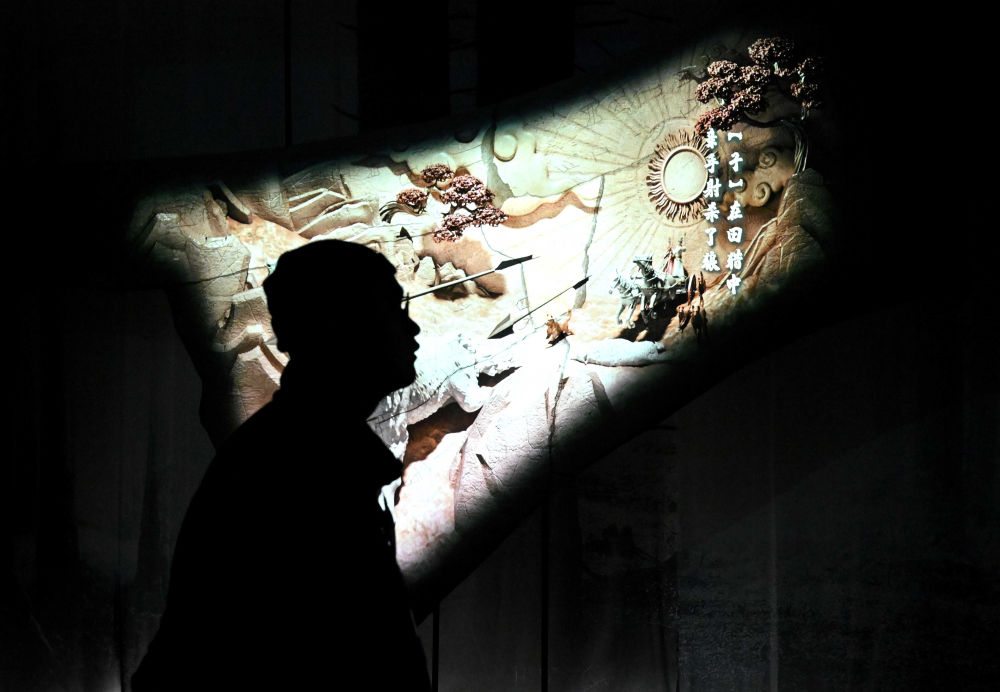 镜观中国|影像回眸“十四五”——文化强国 繁荣兴盛 镜观中国|影像回眸“十四五”——文化强国 繁荣兴盛