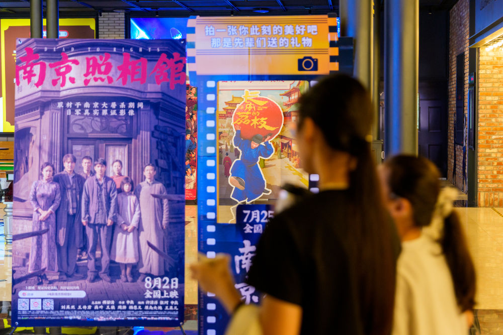 镜观中国|影像回眸“十四五”——文化强国 繁荣兴盛 镜观中国|影像回眸“十四五”——文化强国 繁荣兴盛