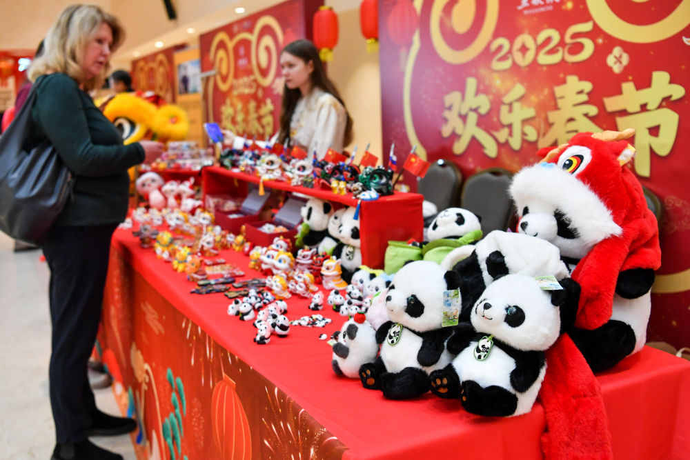 镜观中国|影像回眸“十四五”——文化强国 繁荣兴盛 镜观中国|影像回眸“十四五”——文化强国 繁荣兴盛