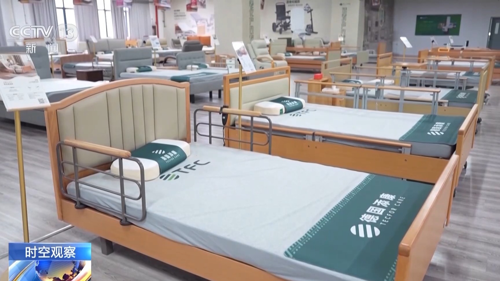 “以租代买”为何受青睐?“万物皆可租”如何享实惠、避风险?