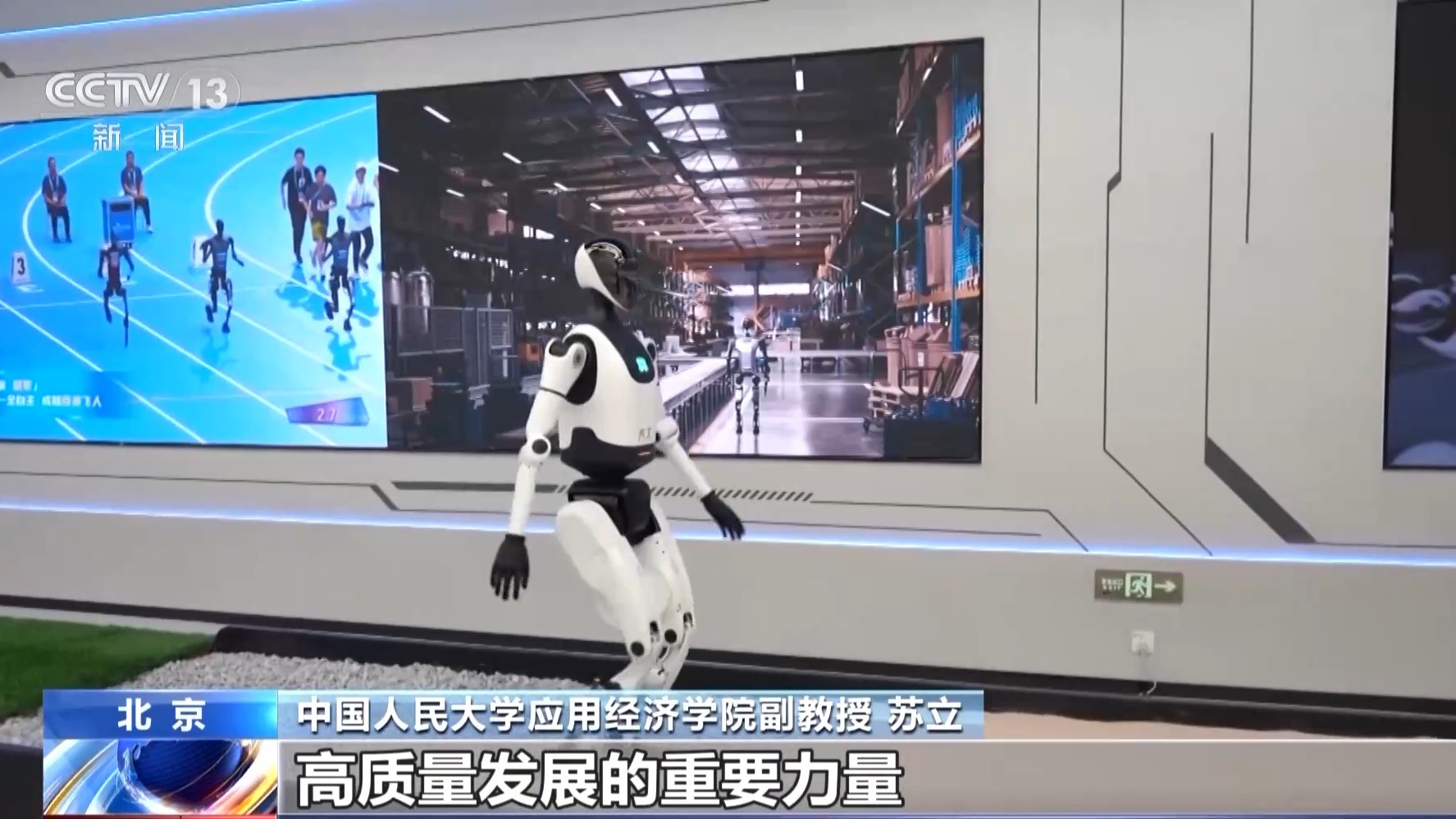 “以租代买”为何受青睐?“万物皆可租”如何享实惠、避风险?